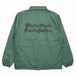 画像1: WACKO MARIA/COACH JACKET（GREEN）［コーチJKT-23秋冬］ (1)