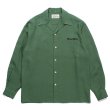 画像1: WACKO MARIA/50'S OPEN COLLAR SHIRT（GREEN）［50'Sオープンカラーシャツ-23秋冬］ (1)