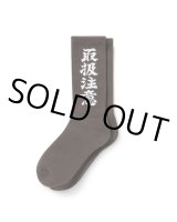 画像: BlackEyePatch/HWC SOCKS（CHARCOAL）