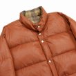 画像4: DAIRIKU/Check Nylon Reversible Down Jacket（Brown） 【40%OFF】［リバーシブルダウンJKT-23秋冬］ (4)