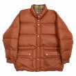 画像1: DAIRIKU/Check Nylon Reversible Down Jacket（Brown） 【40%OFF】［リバーシブルダウンJKT-23秋冬］ (1)