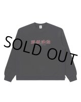 画像: BlackEyePatch/HWC RHINESTONE CREW SWEAT（BLACK）