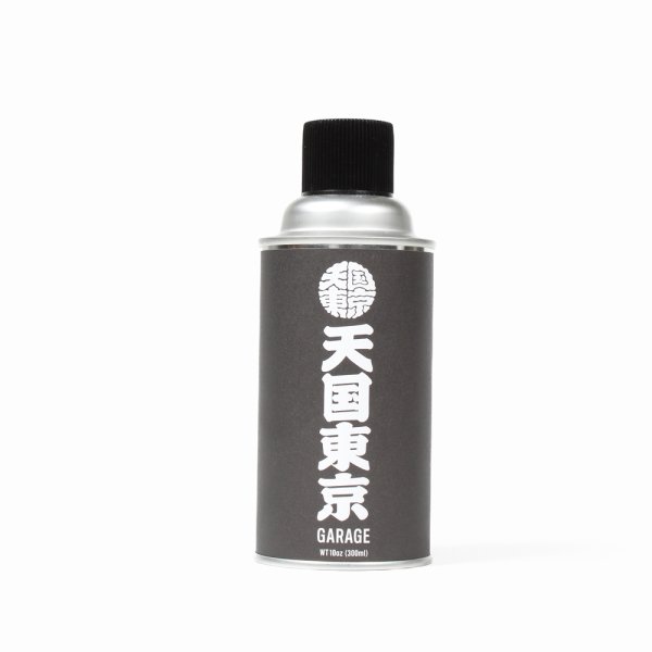 画像1: WACKO MARIA/KUUMBA / FRAGRANCE SPRAY（BLACK/GAREGE）［フレグランススプレー-24秋冬］ (1)