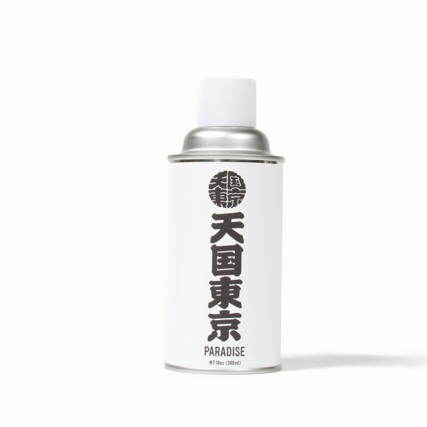 画像1: WACKO MARIA/KUUMBA / FRAGRANCE SPRAY（WHITE/PARADISE）［フレグランススプレー-24春夏］ (1)