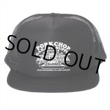 画像: PORKCHOP/3D B&S MESH CAP（BLACK）［メッシュキャップ-23秋冬］