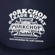 画像3: PORKCHOP/3D B&S MESH CAP（NAVY）［メッシュキャップ-23秋冬］ (3)