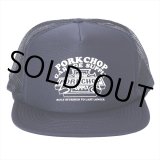 画像: PORKCHOP/3D B&S MESH CAP（NAVY）［メッシュキャップ-23秋冬］