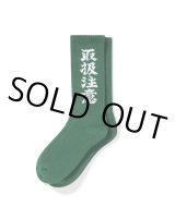 画像: BlackEyePatch/HANDLE WITH CARE SOCKS（GREEN）