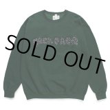 画像: WACKO MARIA/NECKFACE / SWEAT SHIRT（GREEN）［クルーネックスウェット-24春夏］