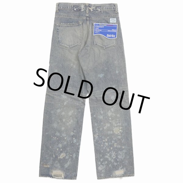 画像2: DAIRIKU/"Damage" Straight Denim Pants（Indigo） 【30%OFF】［"ダメージ"ストレートデニムパンツ-24春夏］ (2)