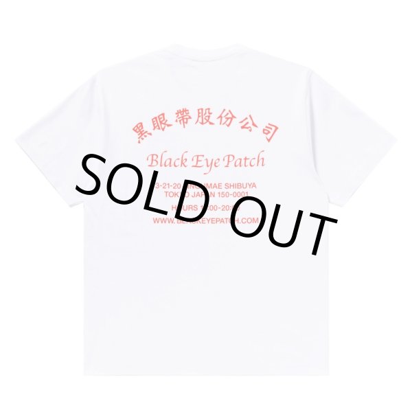 画像1: BlackEyePatch/CHINATOWN STORE TEE（WHITE） (1)