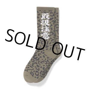 画像: BlackEyePatch/HWC LEOPARD PATTERNED SOCKS（OLIVE）