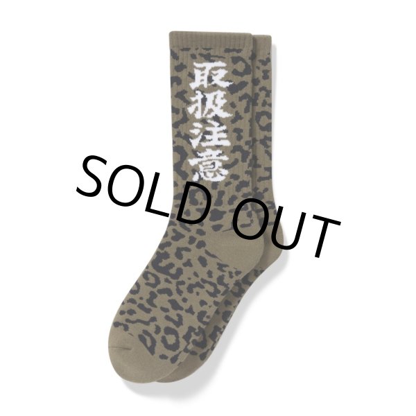 画像1: BlackEyePatch/HWC LEOPARD PATTERNED SOCKS（OLIVE） (1)