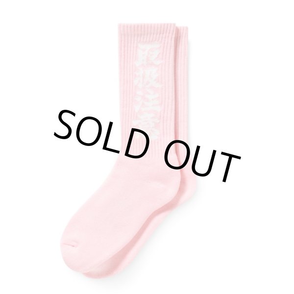 画像1: BlackEyePatch/HWC SOCKS（PINK） (1)