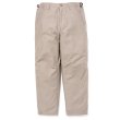 画像1: CHALLENGER/FLIGHT WARM UP PANTS（BEIGE）［フライトウォームアップパンツ-24秋冬］ (1)