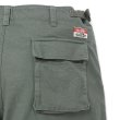 画像5: CHALLENGER/FLIGHT WARM UP PANTS（OLIVE）［フライトウォームアップパンツ-24秋冬］ (5)