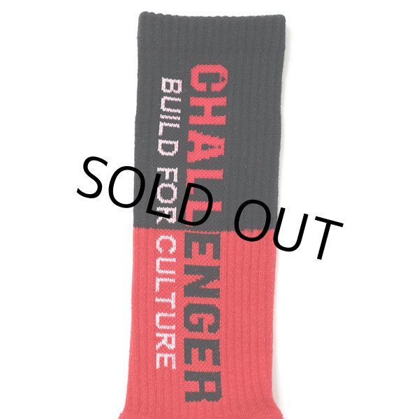 画像2: CHALLENGER/SAILOR SOCKS（RED/BLACK）［セーラーソックス-24秋冬］ (2)