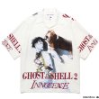 画像1: WACKO MARIA/GHOST IN THE SHELL 2 INNOCENCE / 攻殻機動隊 / HAWAIIAN SHIRT（WHITE）［ハワイアンシャツ-24春夏］ (1)