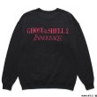 画像2: WACKO MARIA/GHOST IN THE SHELL 2 INNOCENCE / 攻殻機動隊 / SWEAT SHIRT（BLACK）［クルースウェット-24春夏］ (2)