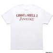 画像2: WACKO MARIA/GHOST IN THE SHELL 2 INNOCENCE / 攻殻機動隊 / T-SHIRT（WHITE）［プリントT-24春夏］ (2)