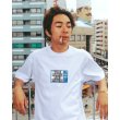 画像2: BlackEyePatch/SCHEDULED DELIVERY LABEL TEE（DARK BLUE） (2)