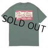 画像: PORKCHOP/SQUARE LOGO TEE（FOREST GREEN）［プリントT-24春夏］