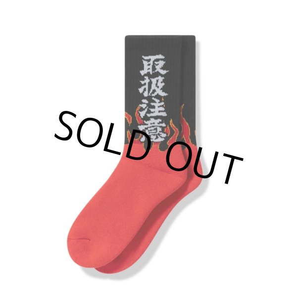 画像1: BlackEyePatch/HWC FLAMES SOCKS（MULTI） (1)