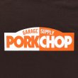 画像3: PORKCHOP/24 BLOCK LOGO TEE（BROWN）［プリントT-24春夏］ (3)