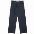 画像1: DAIRIKU/Rigid "Straight" Denim Pants（Indigo）［ストレートデニムパンツ-24秋冬］ (1)