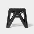 画像4: TIGHTBOOTH/LABEL LOGO FOLDING STOOL（Black）［フォールディングスツール-24夏］ (4)