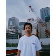 画像3: BlackEyePatch/OG DRAGON TEE（WHITE） (3)