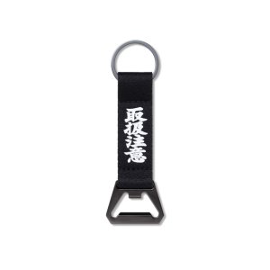 画像: BlackEyePatch/HWC BOTTLE OPENER WEBBING KEYCHAIN（BLACK）