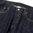 画像3: CALEE/VINTAGE REPRODUCT TAPERED DENIM PANTS ＜OW＞（INDIGO BLUE）［テーパードデニムパンツ-24秋冬］ (3)