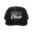 画像1: PORKCHOP/MASA SCULP MESH CAP B（BLACK）［メッシュキャップ-24秋冬］ (1)