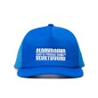 画像1: COOTIE PRODUCTIONS/Polyester Twill 5 Panel Mesh Cap（Blue）［5パネルメッシュキャップ-24秋冬］ (1)