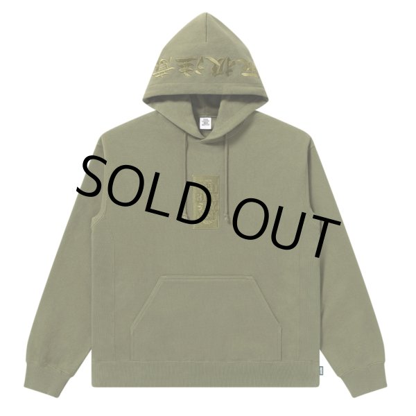 画像1: BlackEyePatch/HANDLE WITH CARE HOODIE（OLIVE） (1)