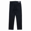 画像2: RATS/BLACK DENIM PANTS MODE SLIM（BLACK） 【30%OFF】［ブラックデニムパンツ"スリム"-23秋冬］ (2)