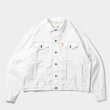 画像2: TIGHTBOOTH/LABEL LOGO DENIM JACKET（White）［デニムJKT-24秋冬］ (2)