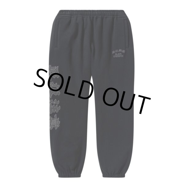 画像1: BlackEyePatch/HWC COLLEGE SWEAT PANTS（BLACK） (1)