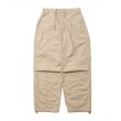 画像1: 【25春夏ご予約受付中！25年4月入荷予定】ROTTWEILER/R9 PARACHUTE PANTS（BEIGE）［パラシュートパンツ-25春夏］ (1)