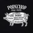 画像5: PORKCHOP/PORK BACK HOODIE（BLACK）［プルオーバーパーカー-24秋冬］ (5)