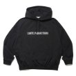 画像1: COOTIE PRODUCTIONS/Polyester Ripstop Jersey Hoodie（Black）［ポリエステルリップストップフーディー-24秋冬］ (1)