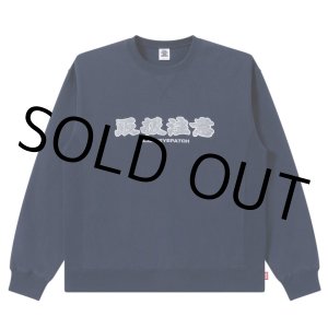 画像: BlackEyePatch/HWC CREW SWEAT（NAVY）