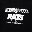 画像4: RATS/20th RATS×NEIGHBORHOOD HOODED（BLACK）［クロスネックフーディー-25春夏］ (4)