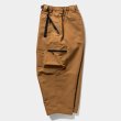 画像3: TIGHTBOOTH/RIPSTOP CARGO BALLOON PANTS（Light Brown）［リップストップカーゴバルーンパンツ-25春夏］ (3)