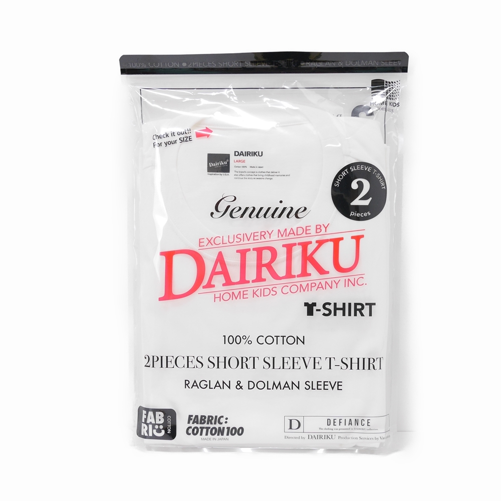 ダイリク dairiku 21ss パックT(1パック2枚入り) 白 | www.innoveering.net