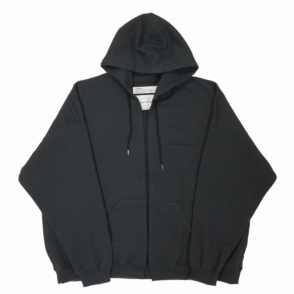 DAIRIKU 21SS Cut Off Hoodie パーカー - パーカー