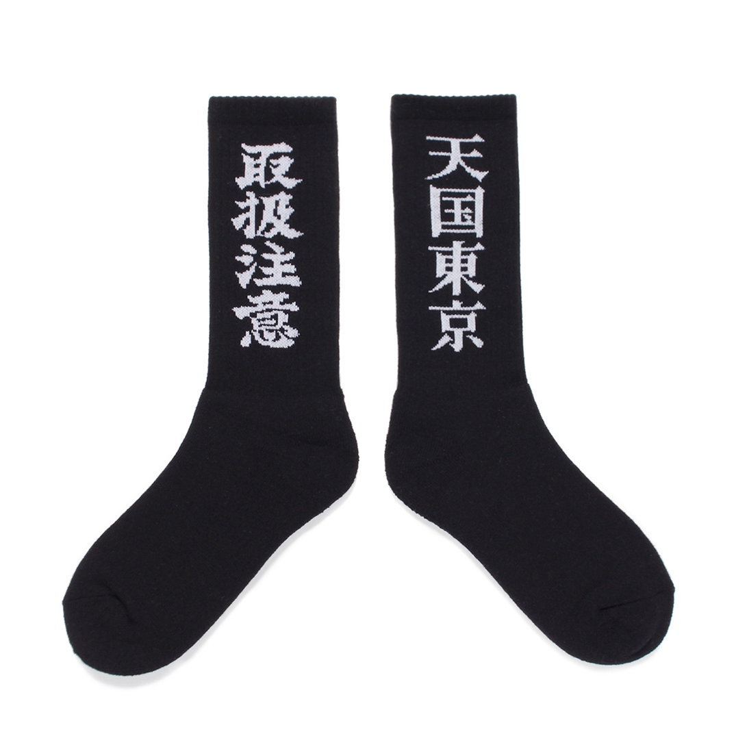 WACKO MARIA/BLACK EYE PATCH / SPORTS SOCKS（BLACK）［ソックス-22