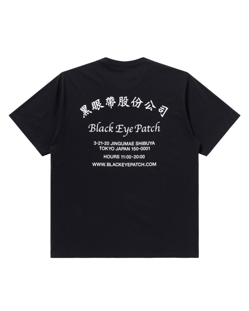 BlackEyePatch/CHINATOWN STORE TEE（BLACK） - JONAS