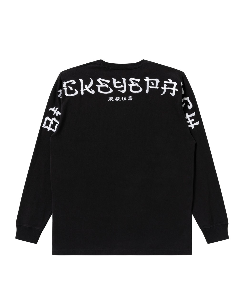 BlackEyePatch/DRAGON L/S TEE（BLACK） - JONAS